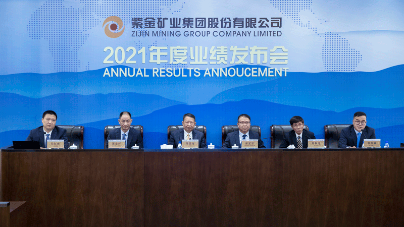 星空体育-星空(中国)一站式服务官方网站召开2021年度全球业绩说明会