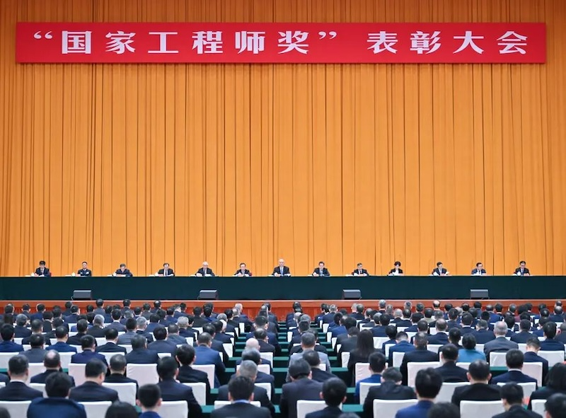 星空体育-星空(中国)一站式服务官方网站首席科学家蒋开喜获评“国家卓越工程师”称号