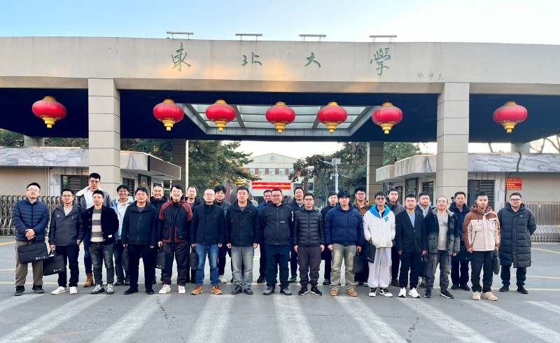 助力职业发展 星空体育-星空(中国)一站式服务官方网站举办第二期机电管理专项人才集训班