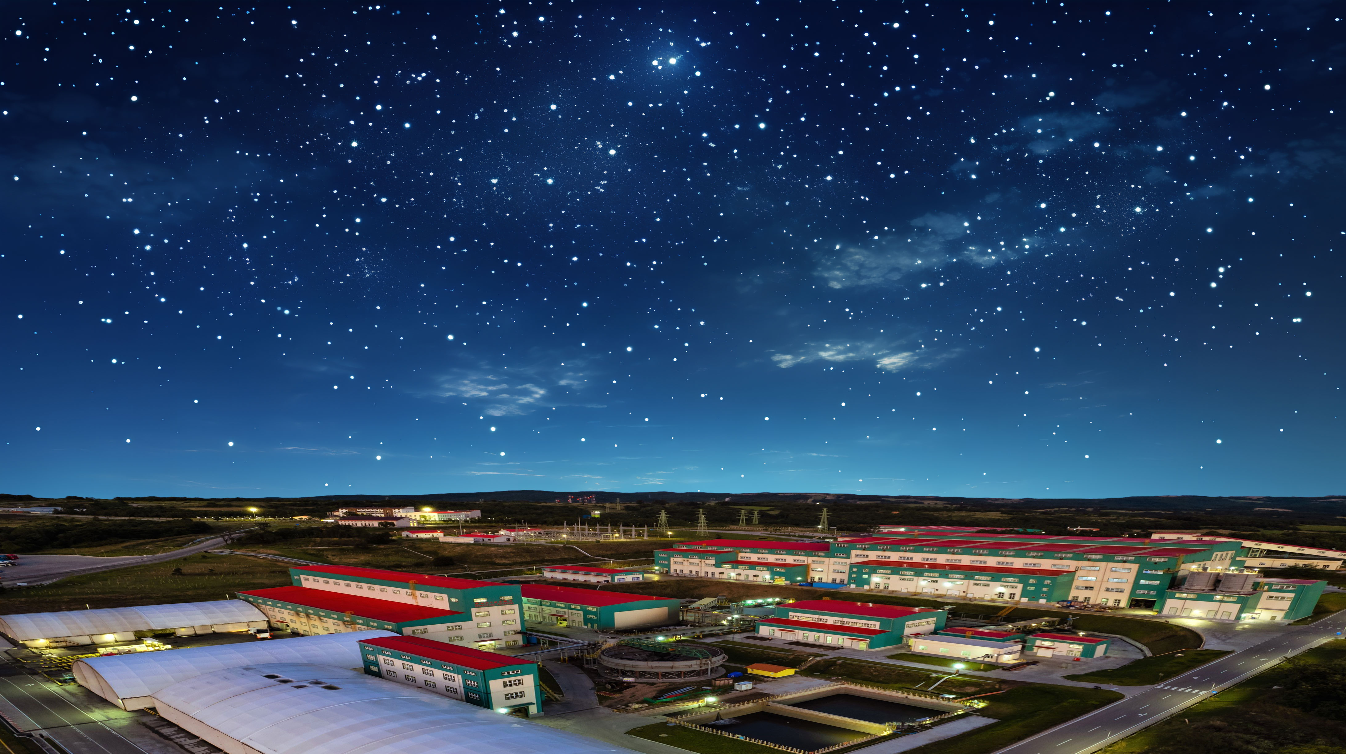 塞尔维亚星空体育-星空(中国)一站式服务官方网站、紫金铜业上榜东南欧百强企业