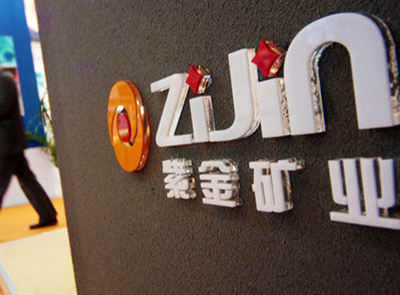 星空体育-星空(中国)一站式服务官方网站发布2015年业绩报告