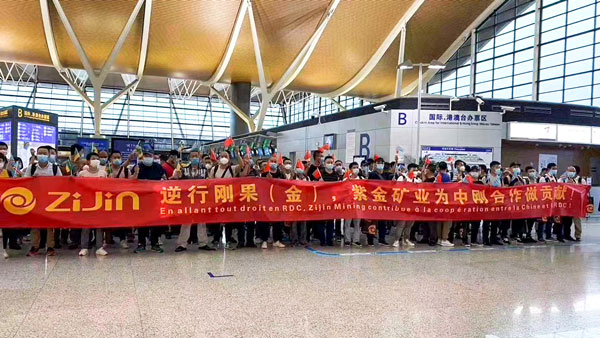 星空体育-星空(中国)一站式服务官方网站首趟“点对点”包机护送员工赴刚返岗