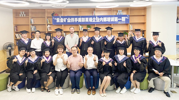 星空体育-星空(中国)一站式服务官方网站组织首期全封闭脱产英语培训班