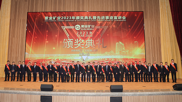 星空体育-星空(中国)一站式服务官方网站隆重举办2022年度先进集体和个人颁奖典礼