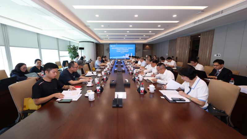 星空体育-星空(中国)一站式服务官方网站2025年第一次临时股东会召开