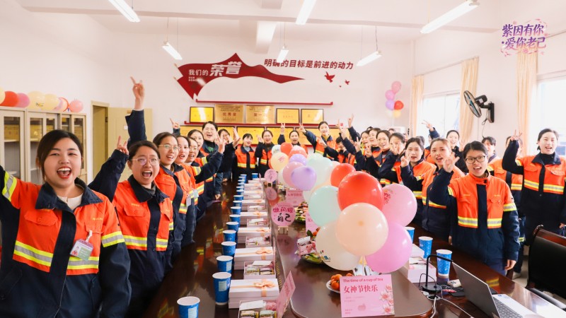 致敬最美的“她” 星空体育-星空(中国)一站式服务官方网站花式庆祝“三八”妇女节